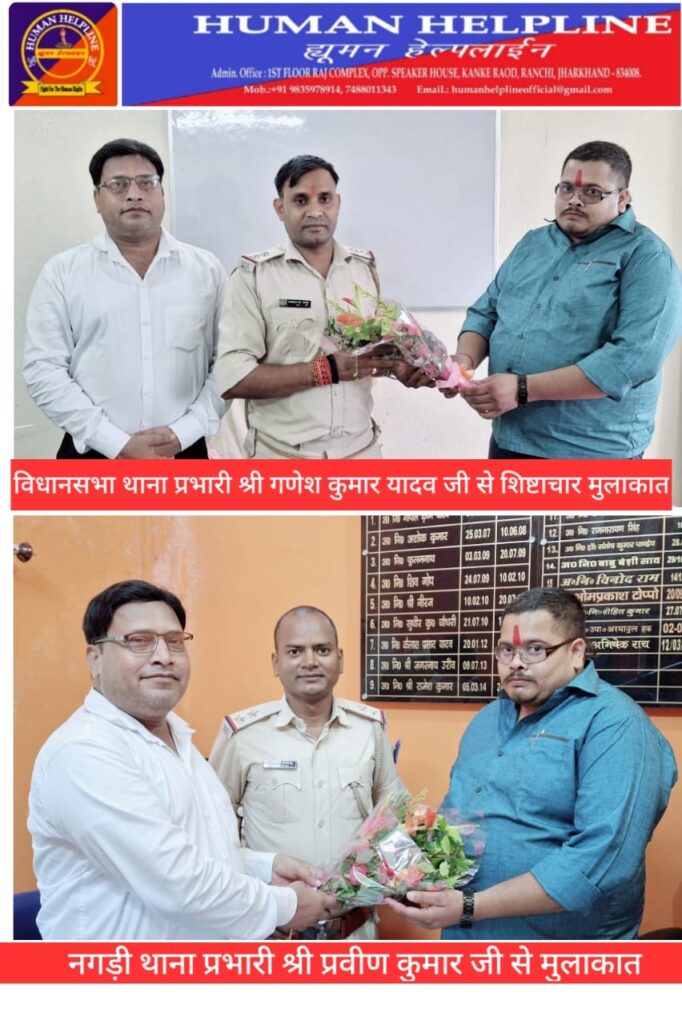 whatsapp image 2025 08 18 at 18.02.20 42b46c5e